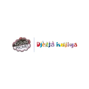 Dječija knjiga
