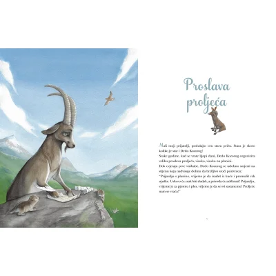 Čudesne priče naših djedova, u šumi