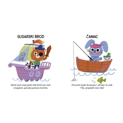Otkrivam… vozila, knjiga i magnetne puzzle