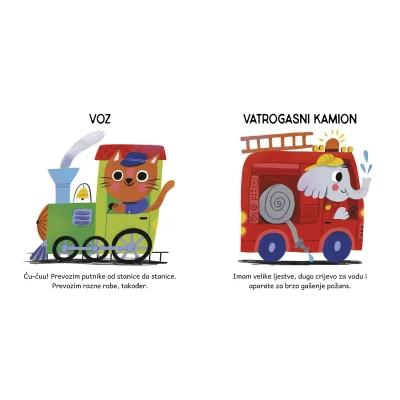 Otkrivam… vozila, knjiga i magnetne puzzle
