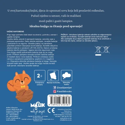Moja knjiga s lampicama, sretan rođendan