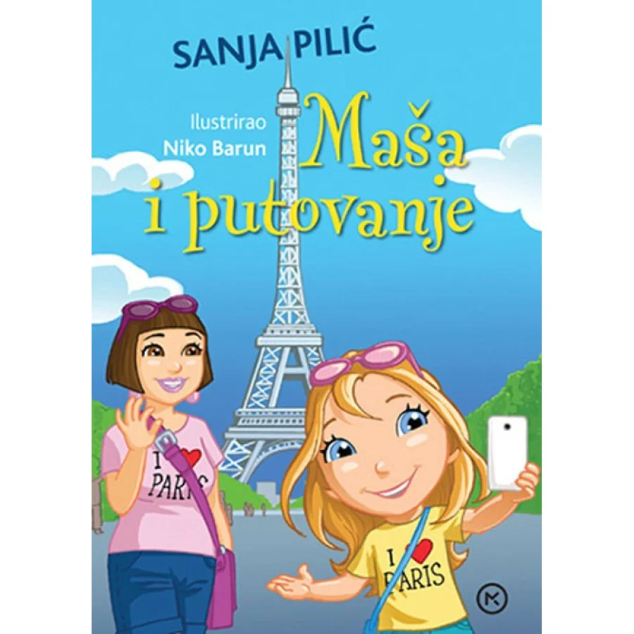 Maša i putovanje