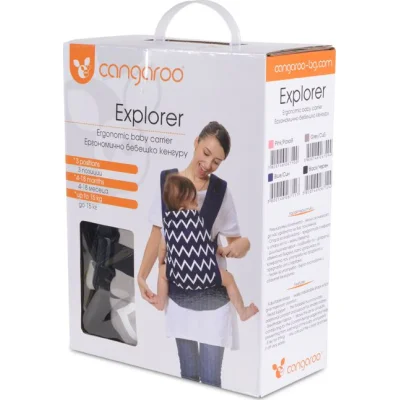 Cangaroo ergonomska nosiljka explorer, sivi