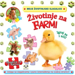 Životinje na farmi, moje životinjske slagalice