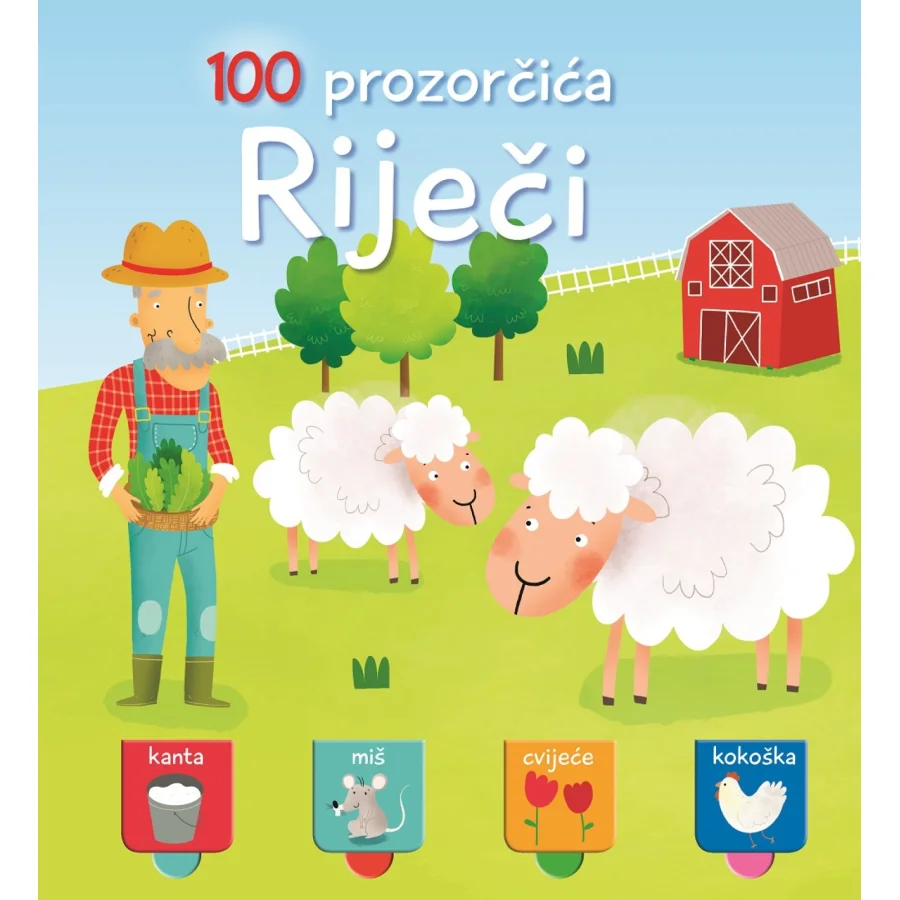 100 prozorčića, riječi