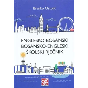 Englesko-bosanski i bosansko-engleski školski rječnik