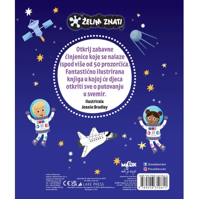 Želim znati, istraživanje svemira