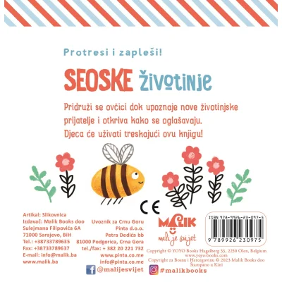 Protresi i zapleši, seoske životinje