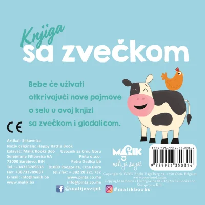 Knjiga sa zvečkom, na selu