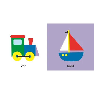 Naši mališani, vozila