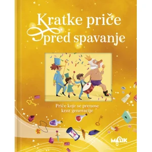 Kratke priče pred spavanje, crvena