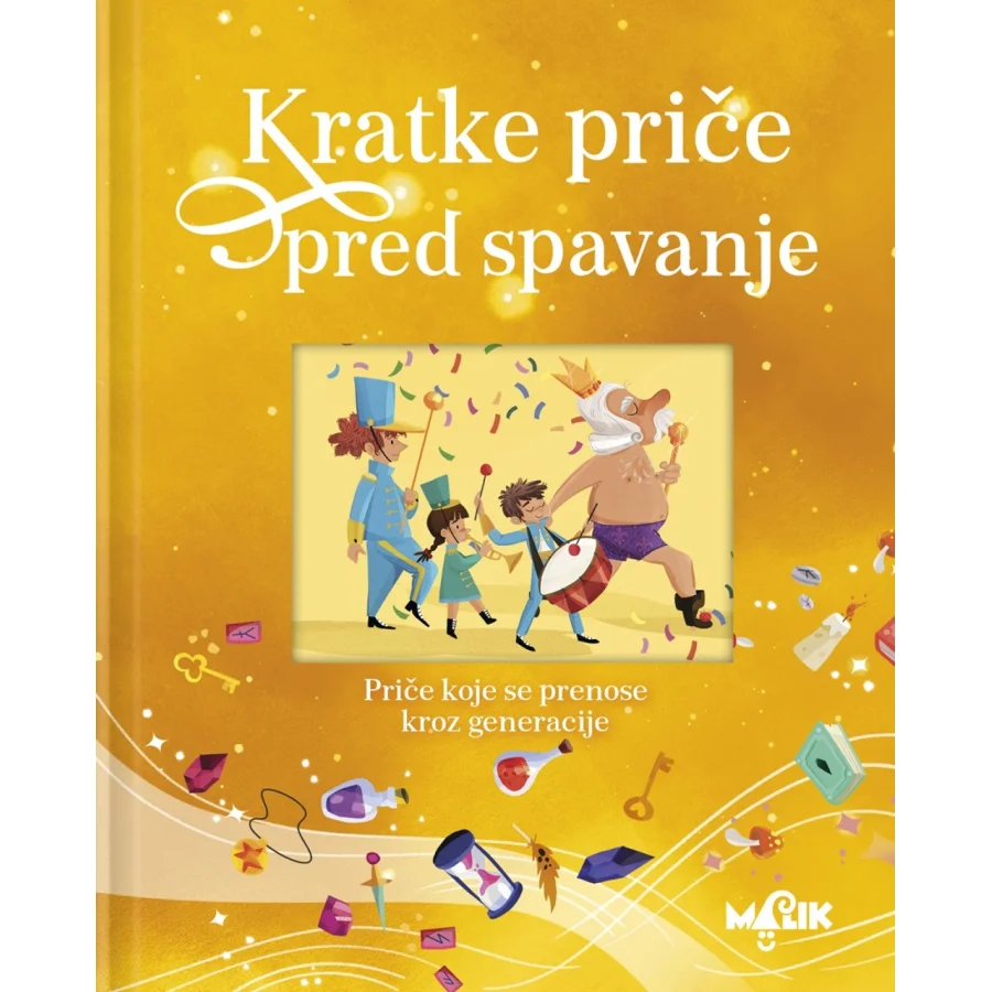 Kratke priče pred spavanje, crvena