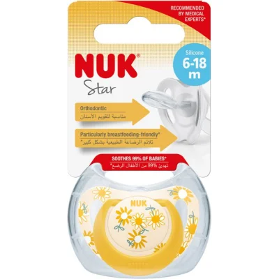 NUK duda, Star sa kutijicom