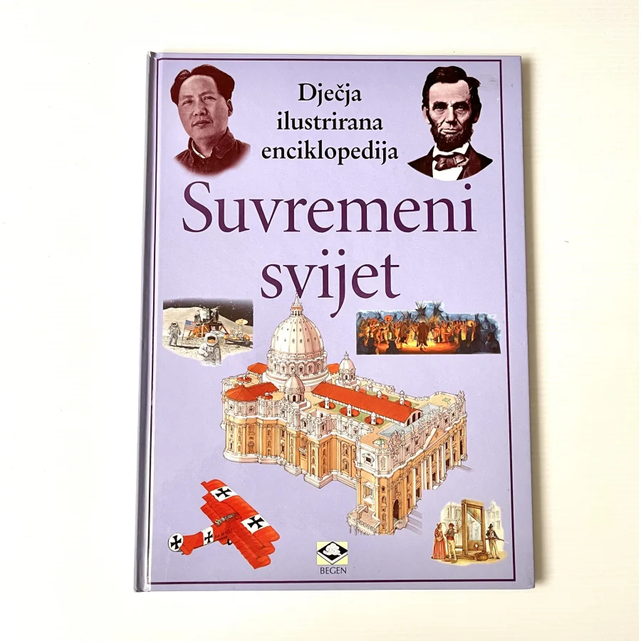Suvremeni svijet, dječja ilustrirana enciklopedija