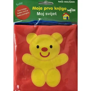 Moja prva knjiga, moj svijet