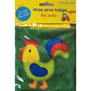 Moja prva knjiga, na selu, platnena knjiga