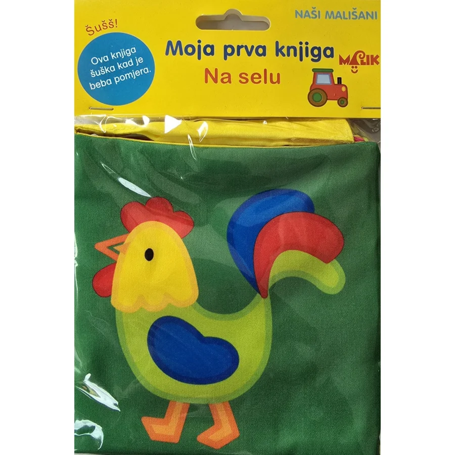 Moja prva knjiga, na selu, platnena knjiga