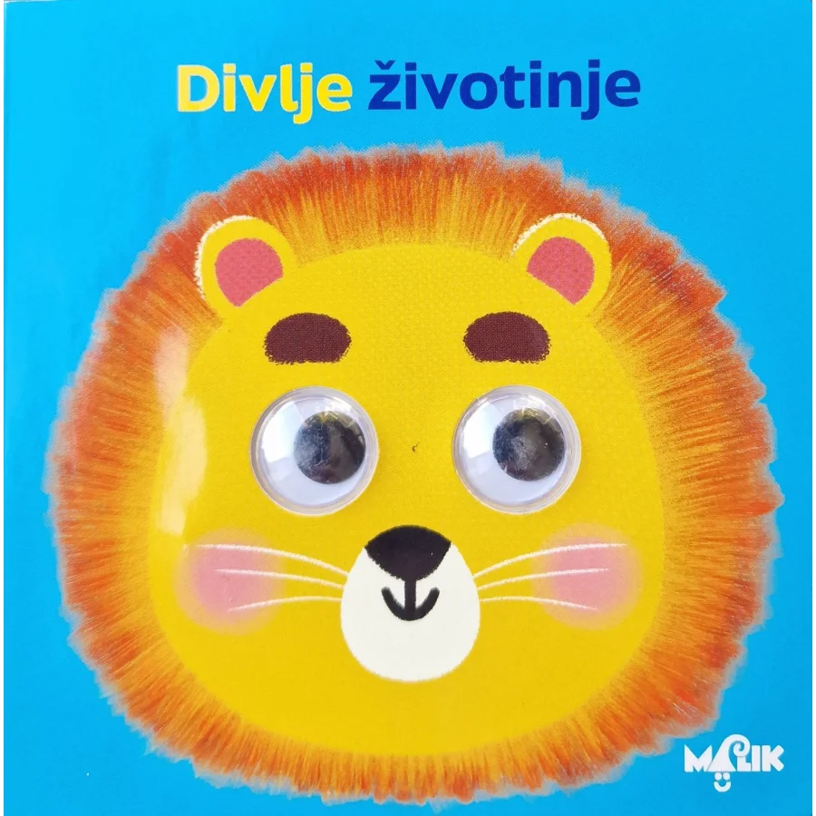 Razigrane oči, divlje životinje