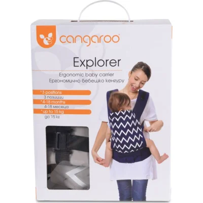 Cangaroo ergonomska nosiljka explorer, sivi