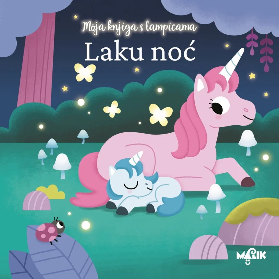 Moja knjiga s lampicama, laku noć