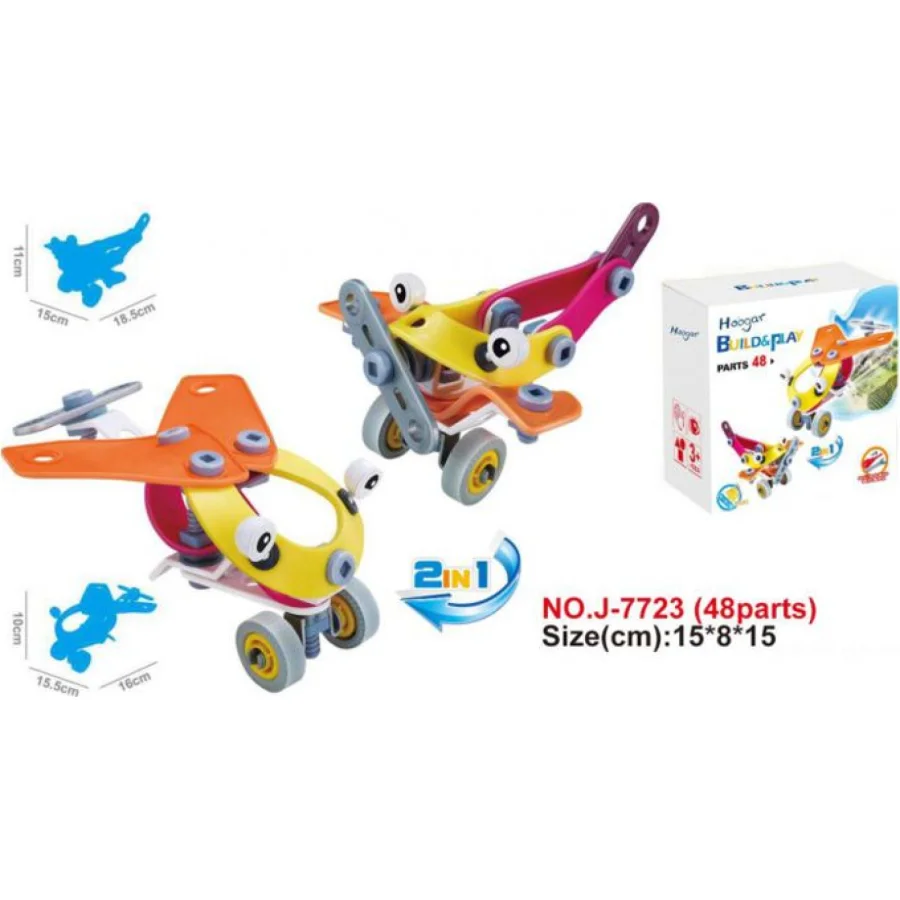 Hoogar kids igračka Building Blocks 2u1 Cartoon, avion