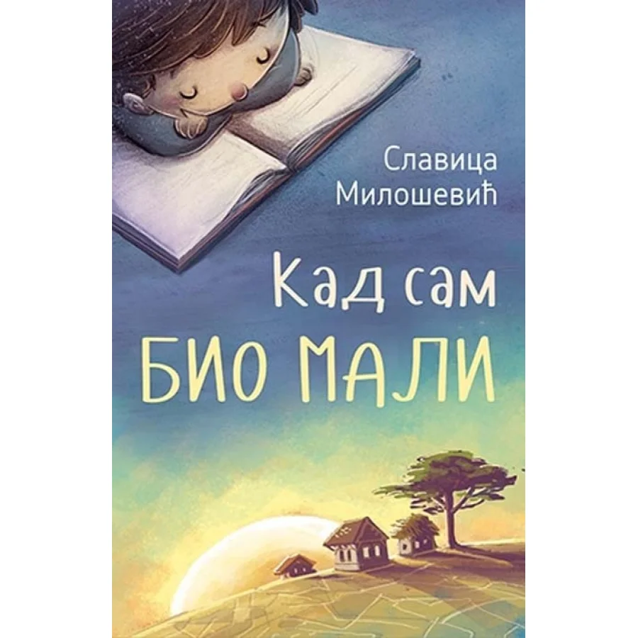 Kada porastem