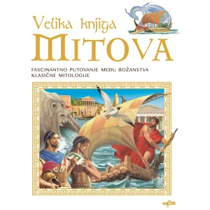 Velika knjiga mitova