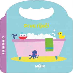 Bebina torbica, prve riječi