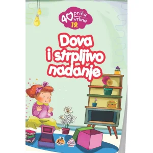 Dova i strpljivo nadanje