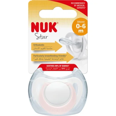 NUK duda Star sa kutijicom, sort, 6 kom, 0–6 mj.