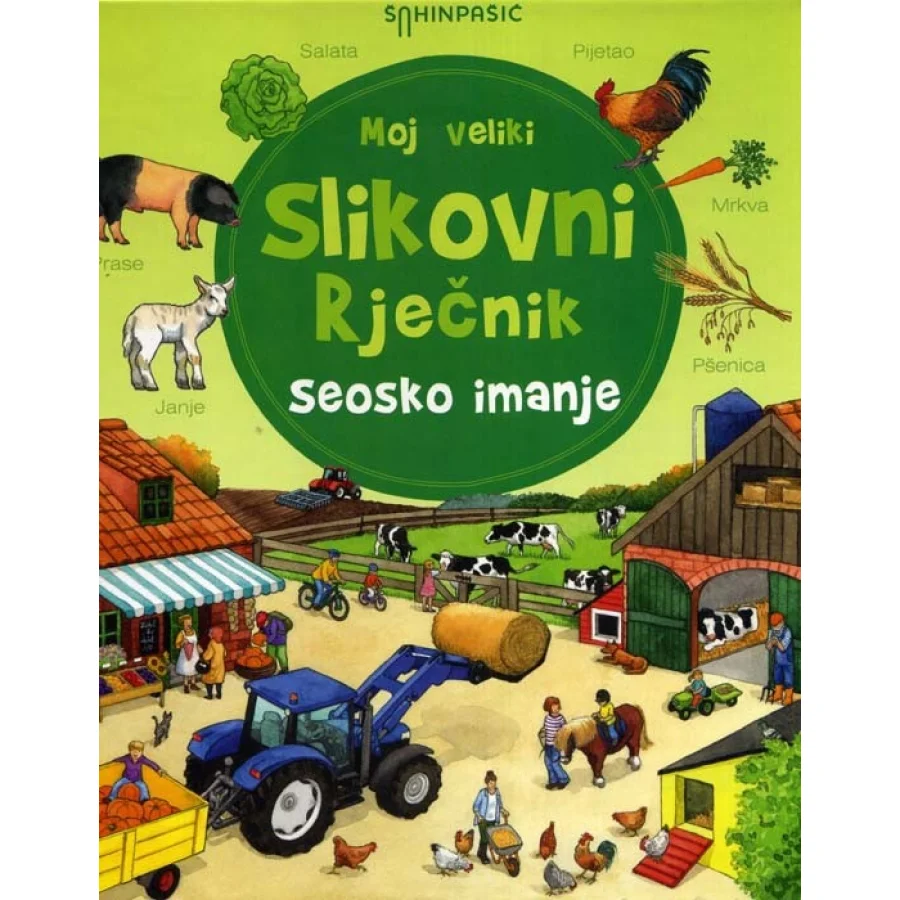Moj veliki slikovni rječnik, seosko imanje