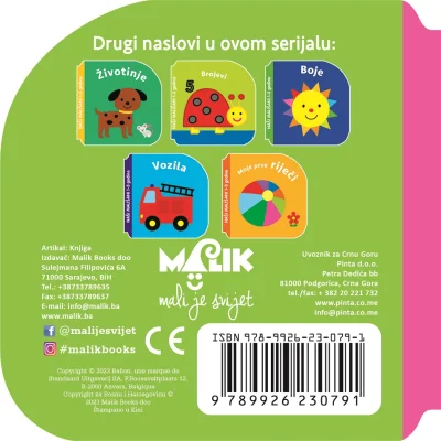 Naši mališani, hrana