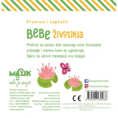 Protresi i zapleši, bebe životinja