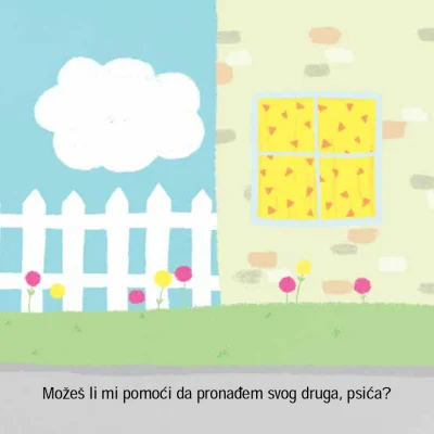 Volim svoju mamu