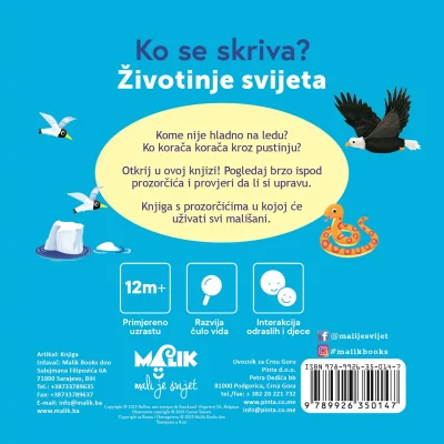 Ko se skriva, životinje svijeta