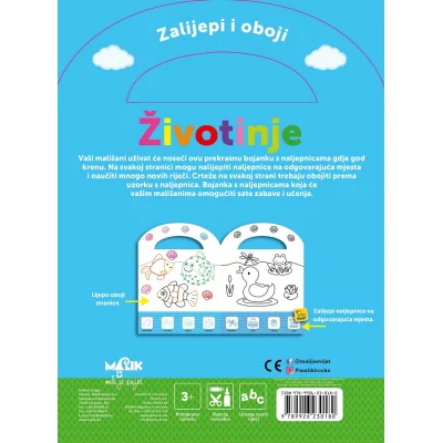 Zalijepi i oboji, bajke (dob 3+)