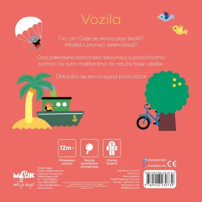 Otvori prozorčić, vozila