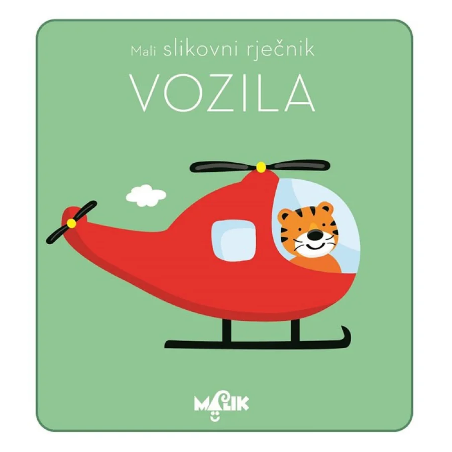 Mali slikovni rječnik, vozila
