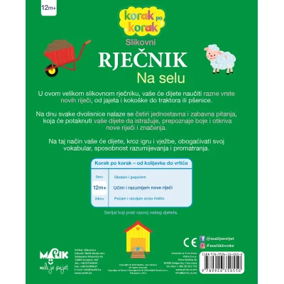 Slikovni rječnik, na selu