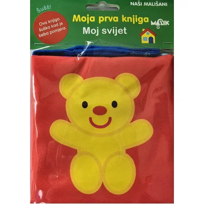 Moja prva knjiga, moj svijet