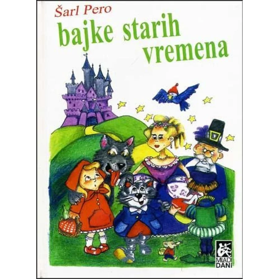 Bajke starih vremena
