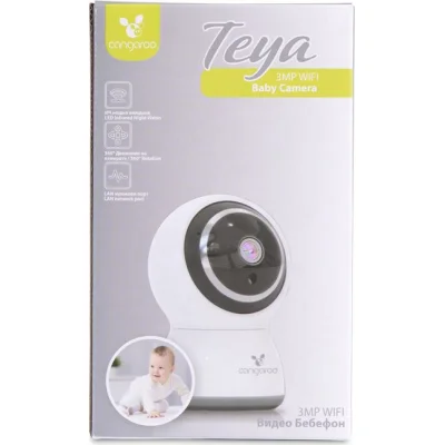 Cangaroo baby kamera, Teya Wi-Fi/LAN