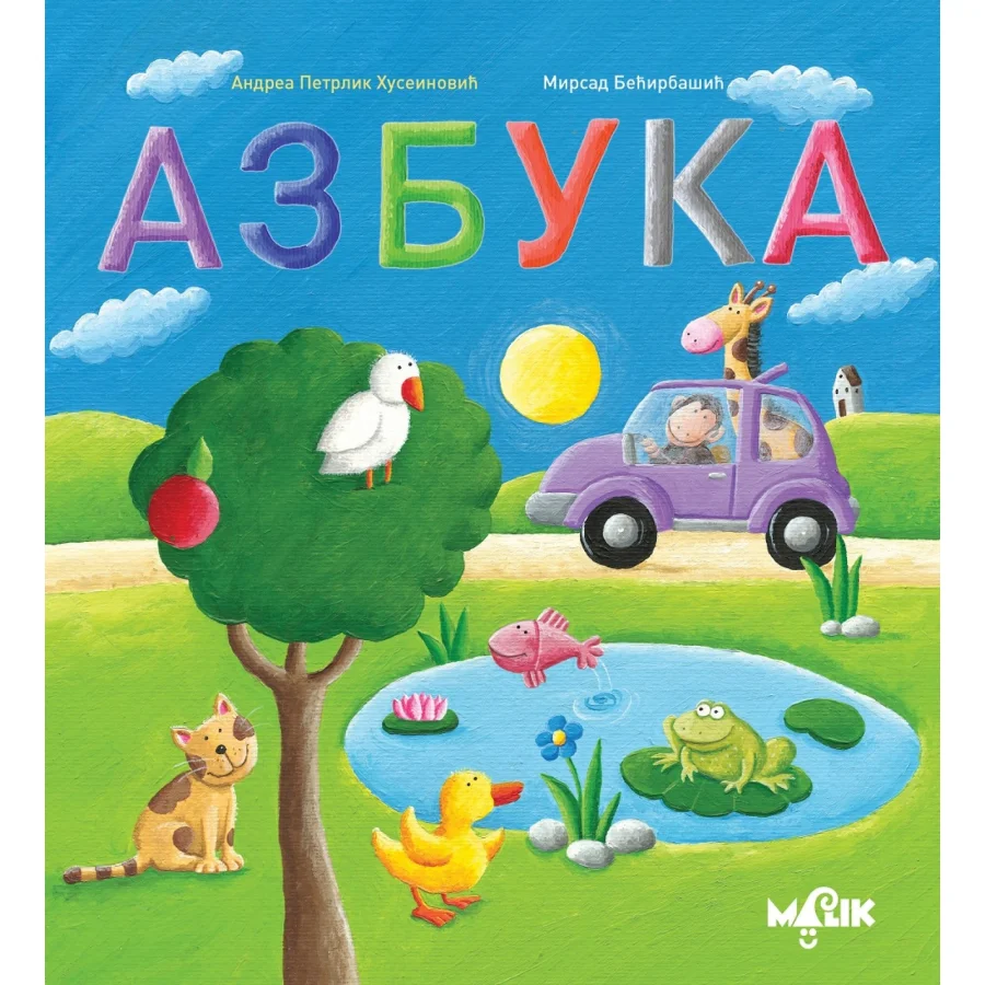Azbuka