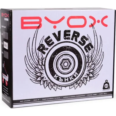 Byox dječje koturaljke role reverse, 36–37