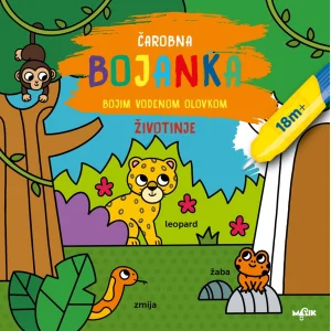 Čarobna bojanka, prve riječi