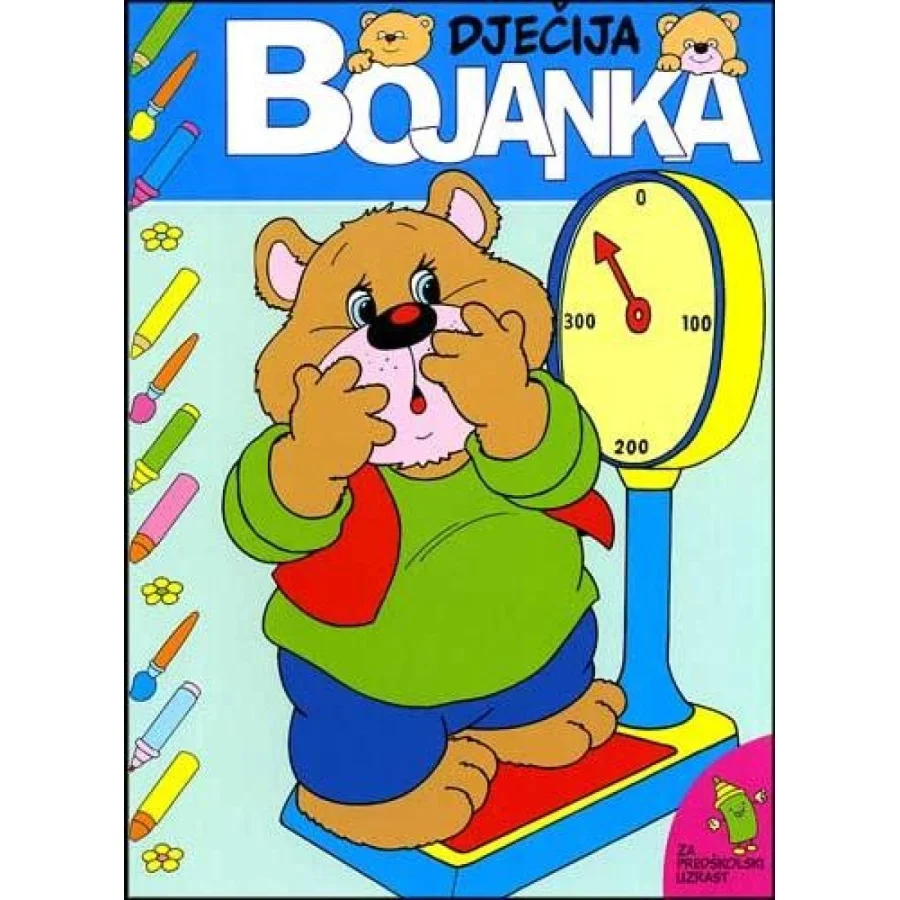 Dječija bojanka, plava