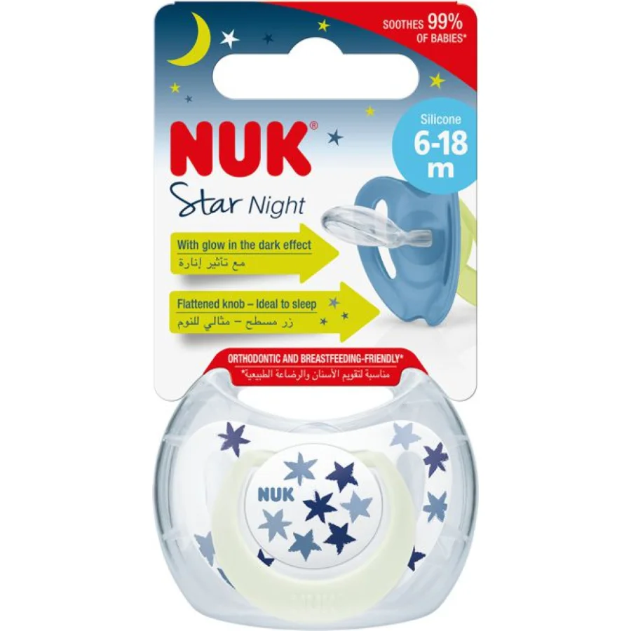 NUK duda Star noćna sa kutijicom, sort, 6 kom, 6–18 mj.