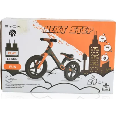 Byox balans bicikl next step, roza