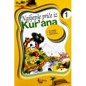 Najljepše priče iz Kur'ana, 12 slikovnica