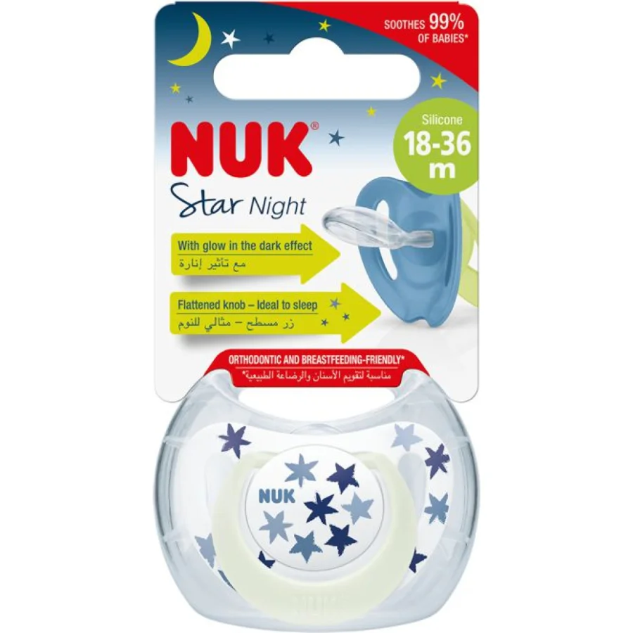 NUK duda Star noćna sa kutijicom, sort, 6 kom, 18–36 mj.